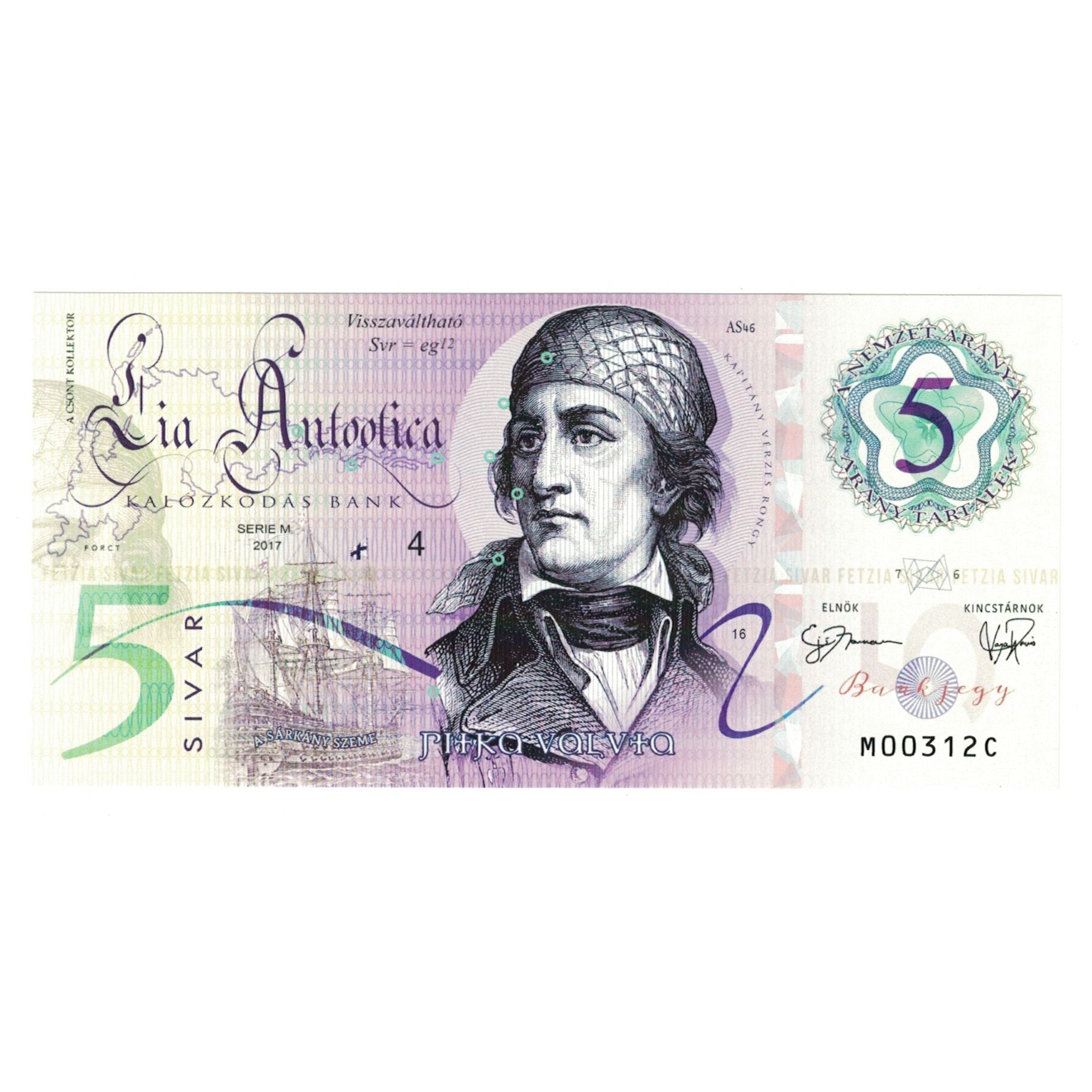 Banknote, East Caribbean States, 2017, PIRATES BANKNOTE 5 SILVAR, UNC(65-70)