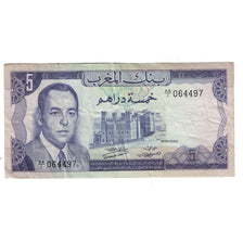 Geldschein, Marokko, 5 Dirhams, 1970, 1970, KM:56a, SS