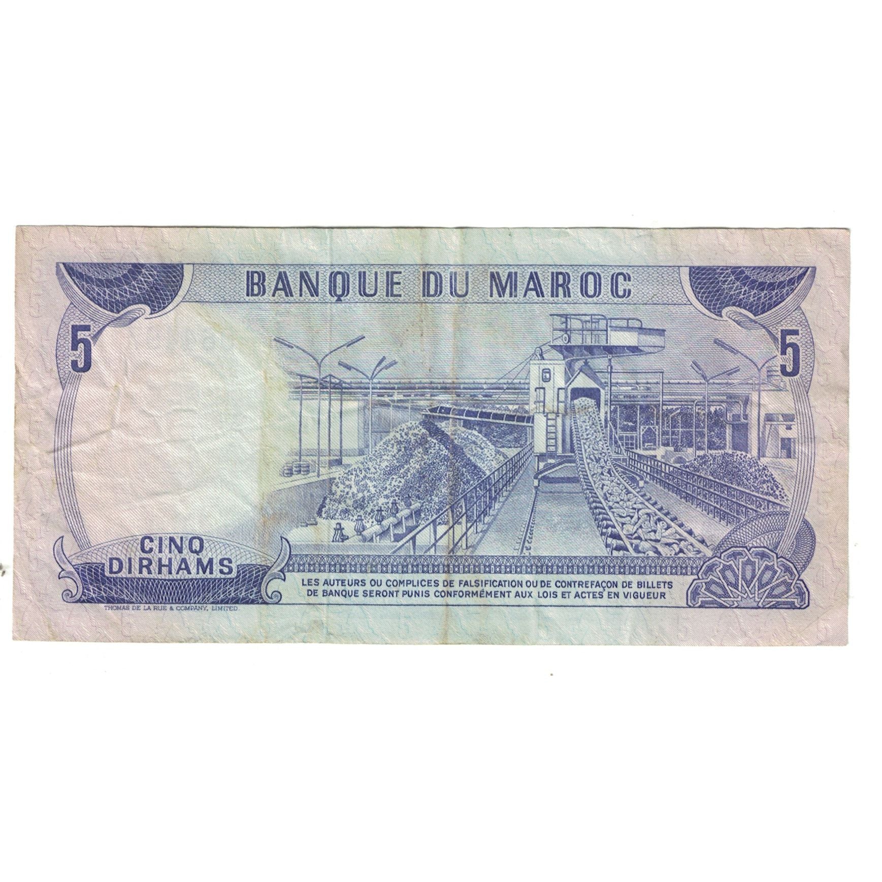 Geldschein, Marokko, 5 Dirhams, 1970, 1970, KM:56a, SS