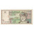 Nota, Omã, 1/2 Rial, 1995, 1995, KM:33, VF(20-25)