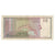 Nota, Omã, 1/2 Rial, 1995, 1995, KM:33, VF(20-25)