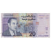 Banconote, Marocco, 20 Dirhams, KM:68, BB