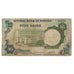Banknote, Nigeria, 5 Naira, KM:16b, VF(20-25)