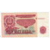 Banconote, Bulgaria, 5 Leva, 1962, KM:90a, SPL