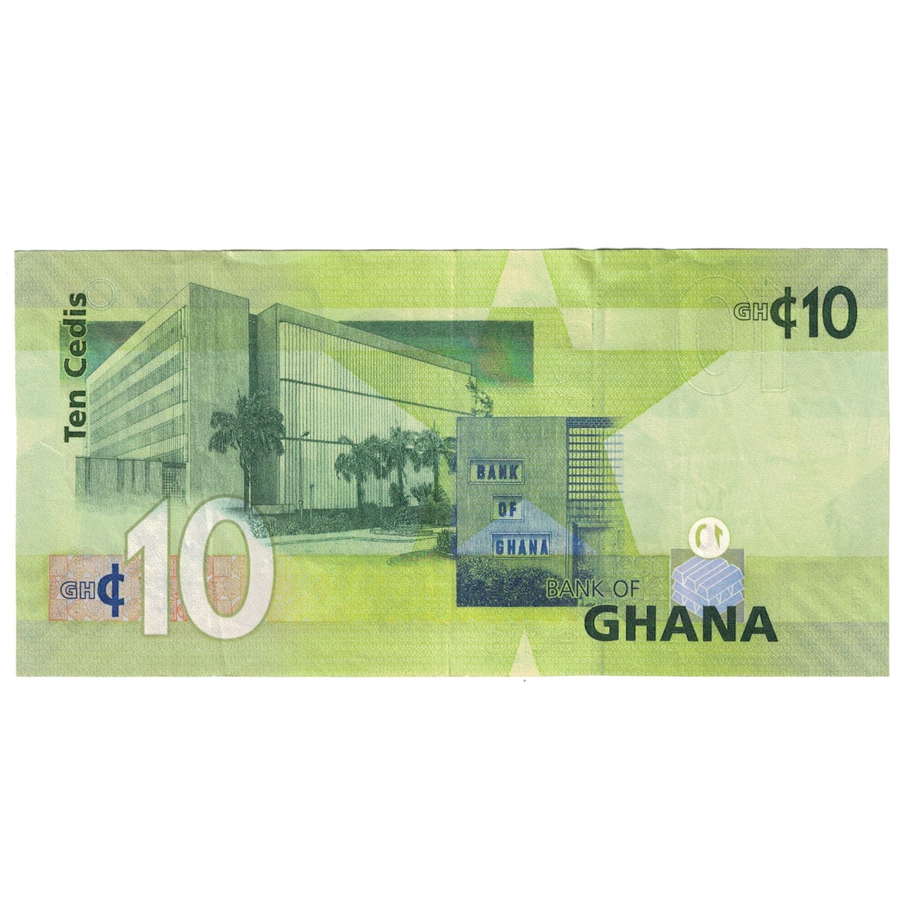 Banknote, Ghana, 10 Cedis, 2013, 2013-03-06, KM:39b, EF(40-45)