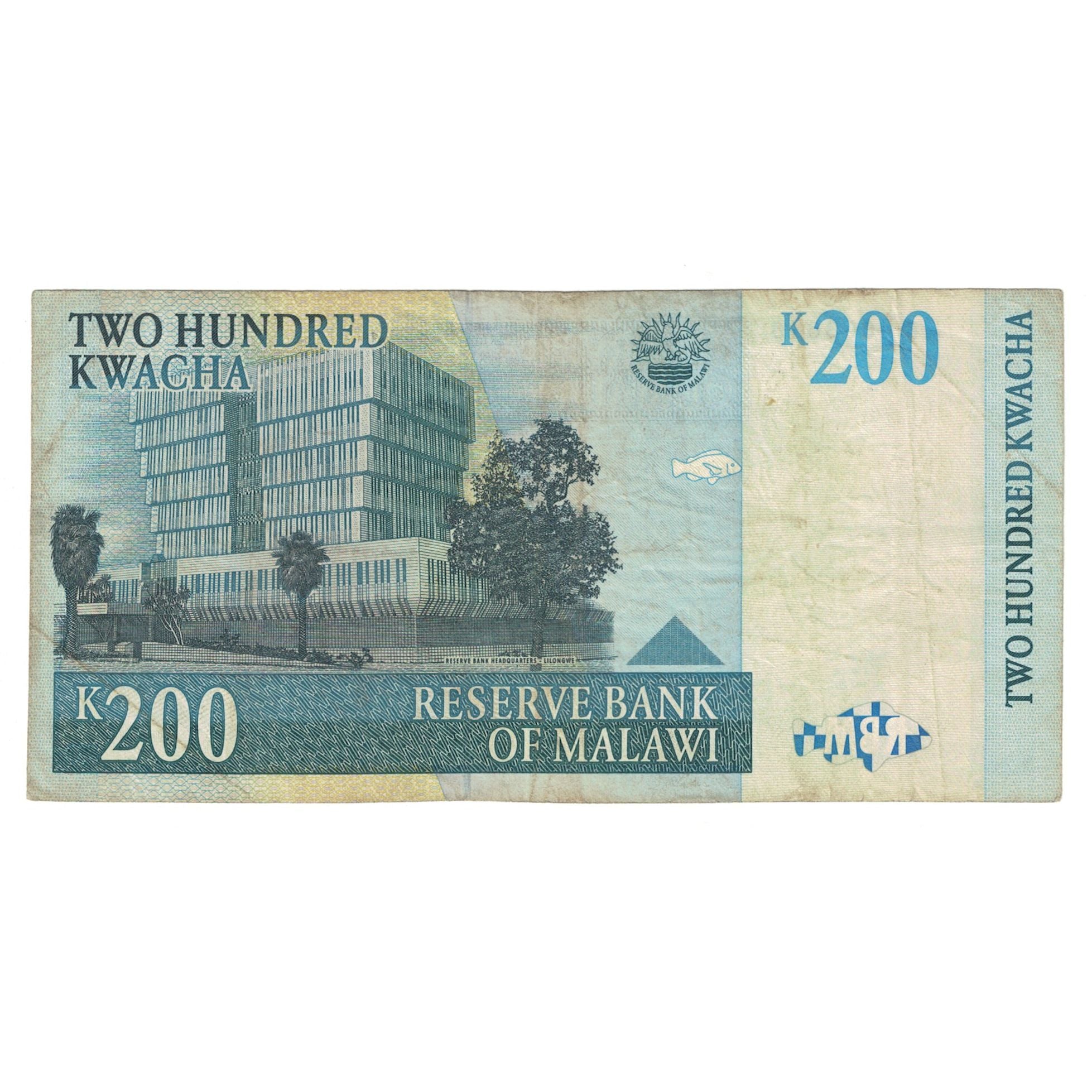 Banknote, Malawi, 200 Kwacha, 1997, 1997-07-01, KM:41, EF(40-45)