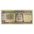 Banknot, Arabia Saudyjska, 1 Riyal, KM:21a, VF(20-25)