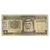 Geldschein, Saudi Arabia, 1 Riyal, KM:21a, S