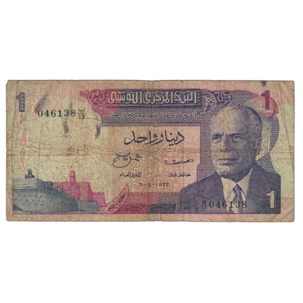 Banknote, Tunisia, 1 Dinar, 1972, 1972-08-03, KM:67a, VF(20-25)