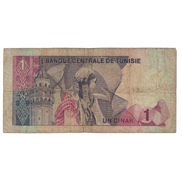 Banknote, Tunisia, 1 Dinar, 1972, 1972-08-03, KM:67a, VF(20-25)