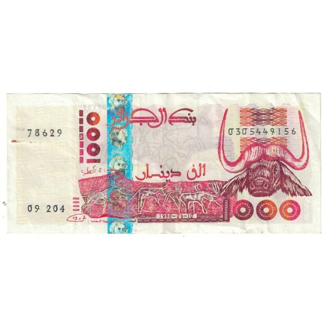 Banconote, Algeria, 1000 Dinars, KM:140, BB