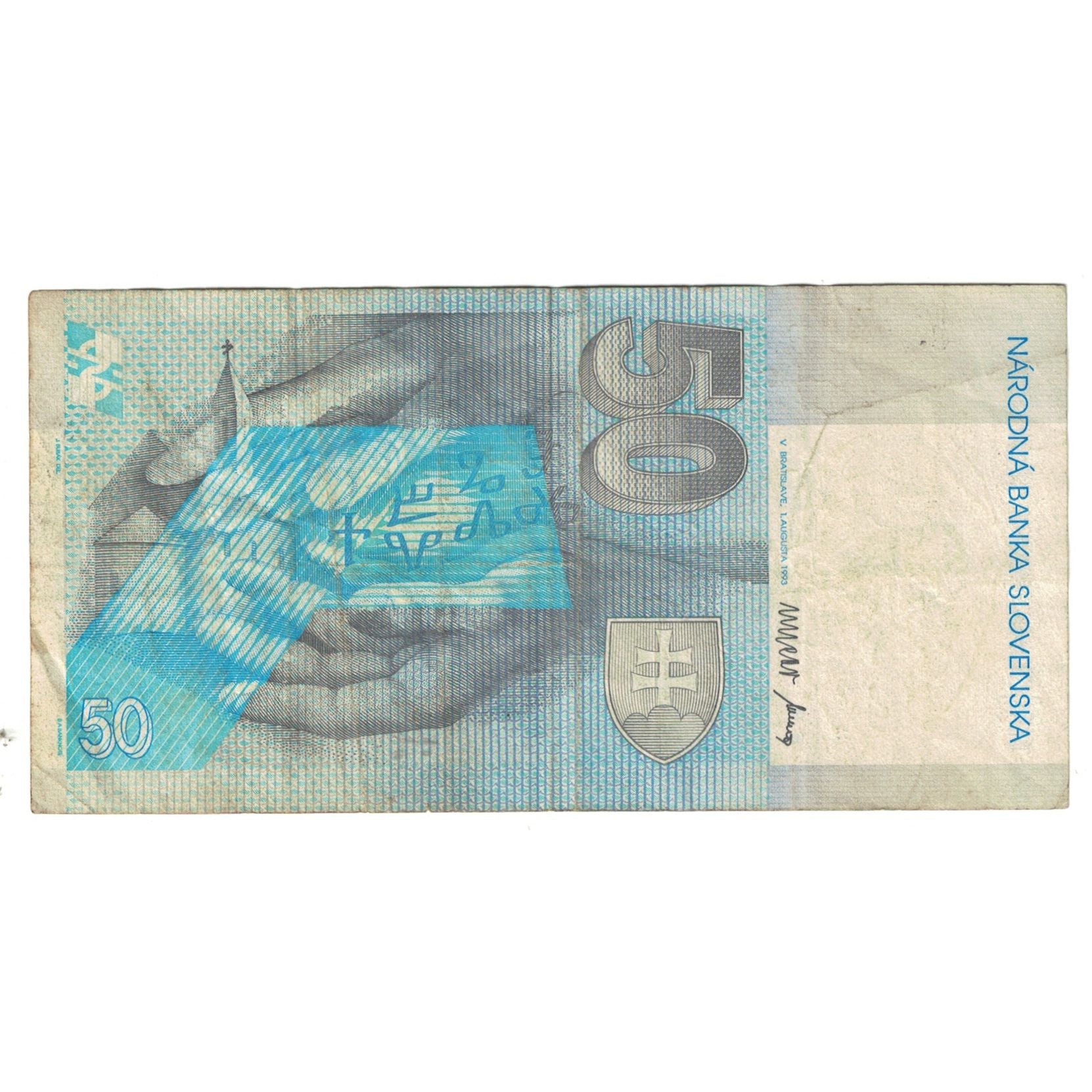 Banknote, Slovakia, 50 Korun, 1993, 1993-09-01, KM:21d, VF(20-25)