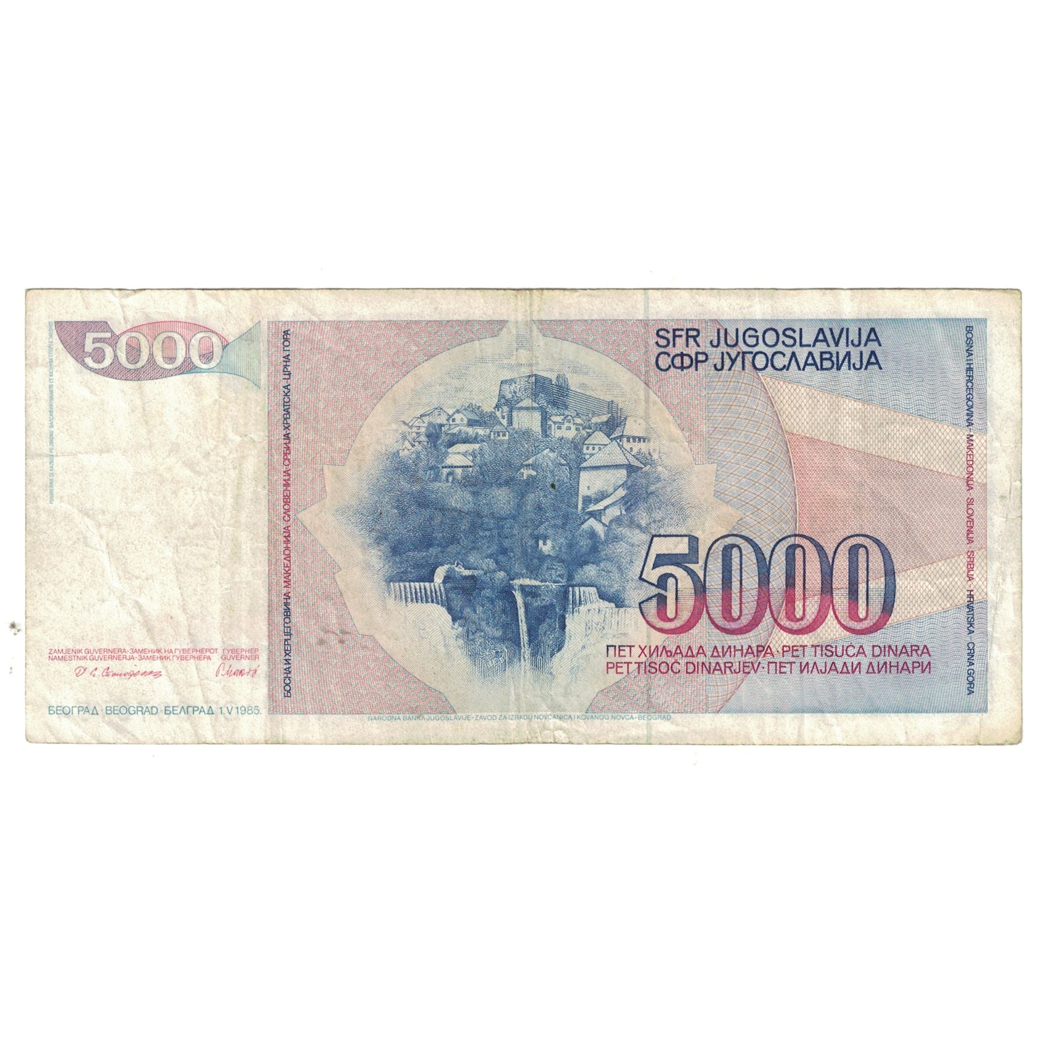 Banknote, Yugoslavia, 5000 Dinara, 1985, 1985-05-01, KM:93a, EF(40-45)