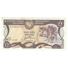 Banknote, Cyprus, 1 Pound, 1994, 1994-03-01, KM:53c, EF(40-45)
