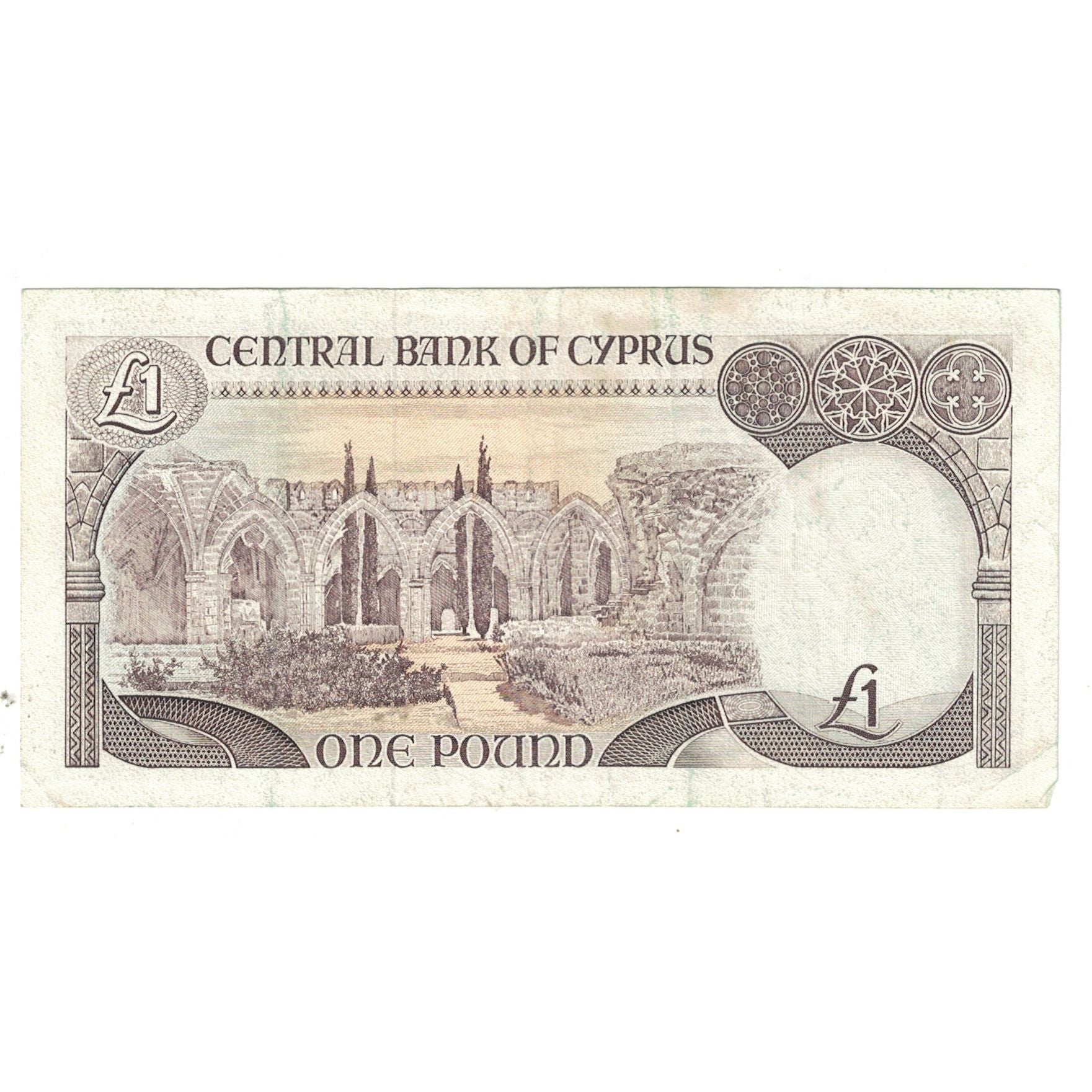 Banknote, Cyprus, 1 Pound, 1994, 1994-03-01, KM:53c, EF(40-45)
