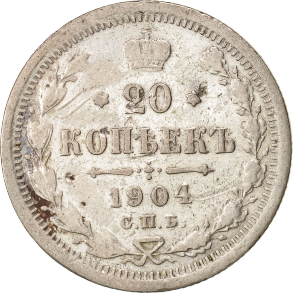 Russia, Nicholas II, 20 Kopeks, 1904, Saint-Petersburg, VF(20-25),Silver,KM22a.1