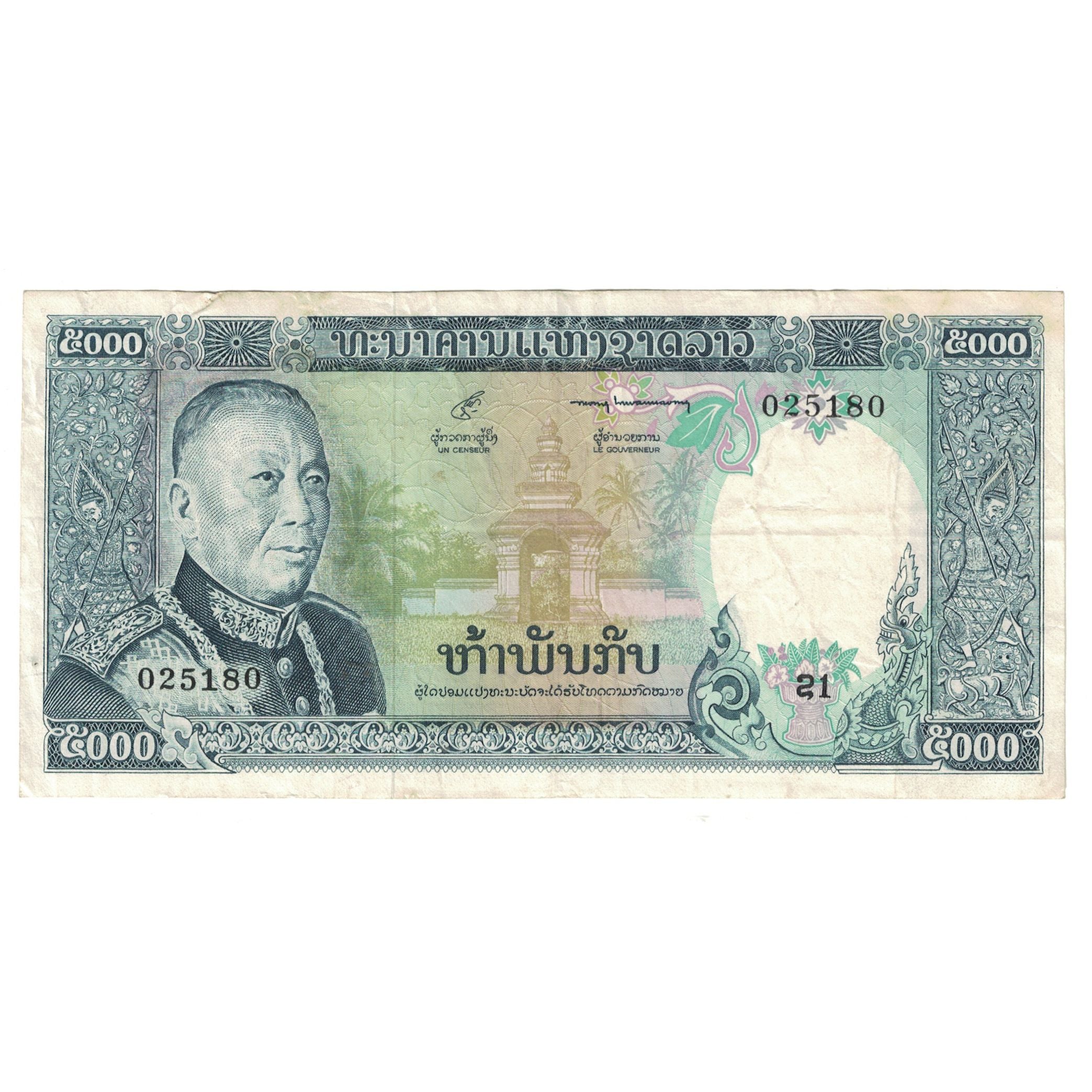 Banconote, Laos, 5000 Kip, KM:19a, BB
