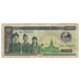 Banknote, Lao, 1000 Kip, 2003, KM:32d, VF(20-25)