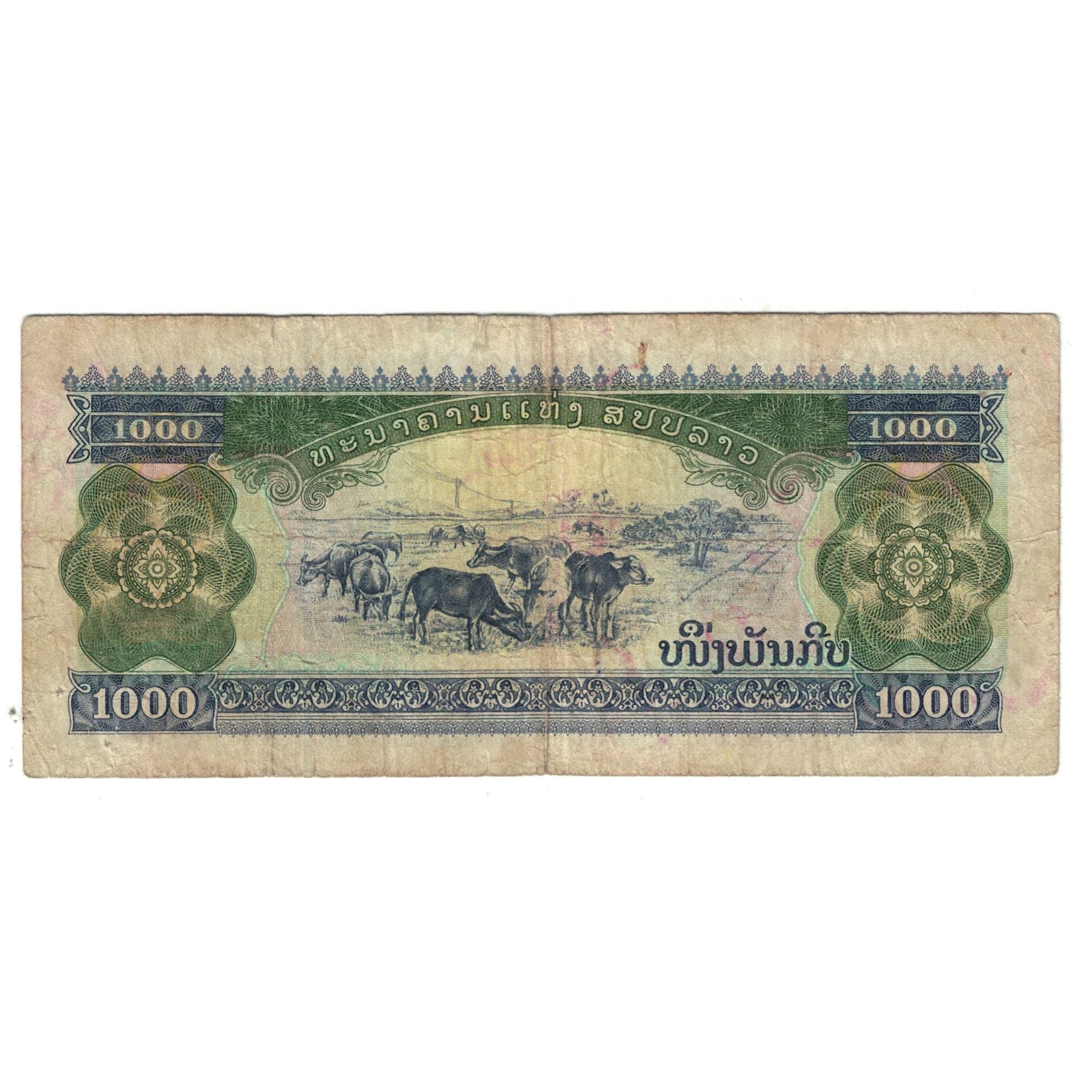 Banknote, Lao, 1000 Kip, 2003, KM:32d, VF(20-25)