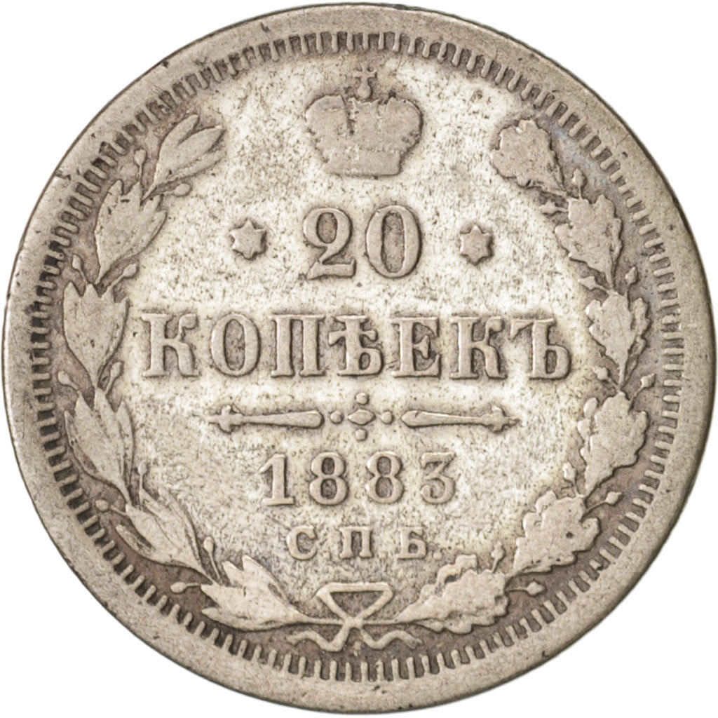Russia, Nicholas II, 20 Kopeks, 1883, Saint-Petersburg, VF(20-25),Silver,KM22a.1