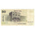 Banknote, Israel, 50 Sheqalim, KM:46a, EF(40-45)