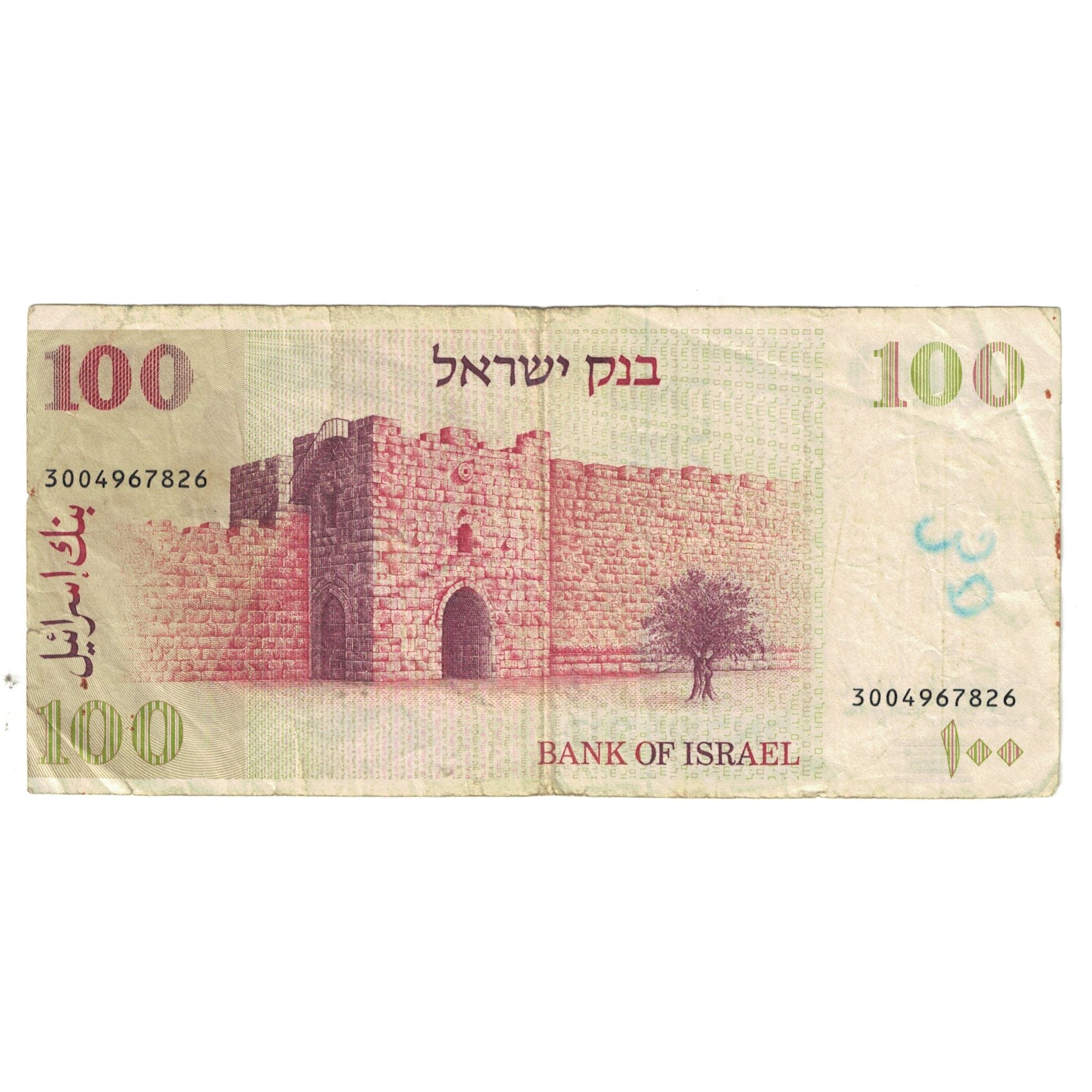 Banknote, Israel, 100 Sheqalim, KM:47a, VF(20-25)