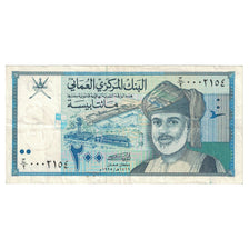 Biljet, Oman, 200 Baisa, 1995, KM:32, TTB