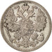 Russia, Nicholas II, 15 Kopeks, 1909, Saint-Petersburg, EF(40-45),Silver,KM21a.2