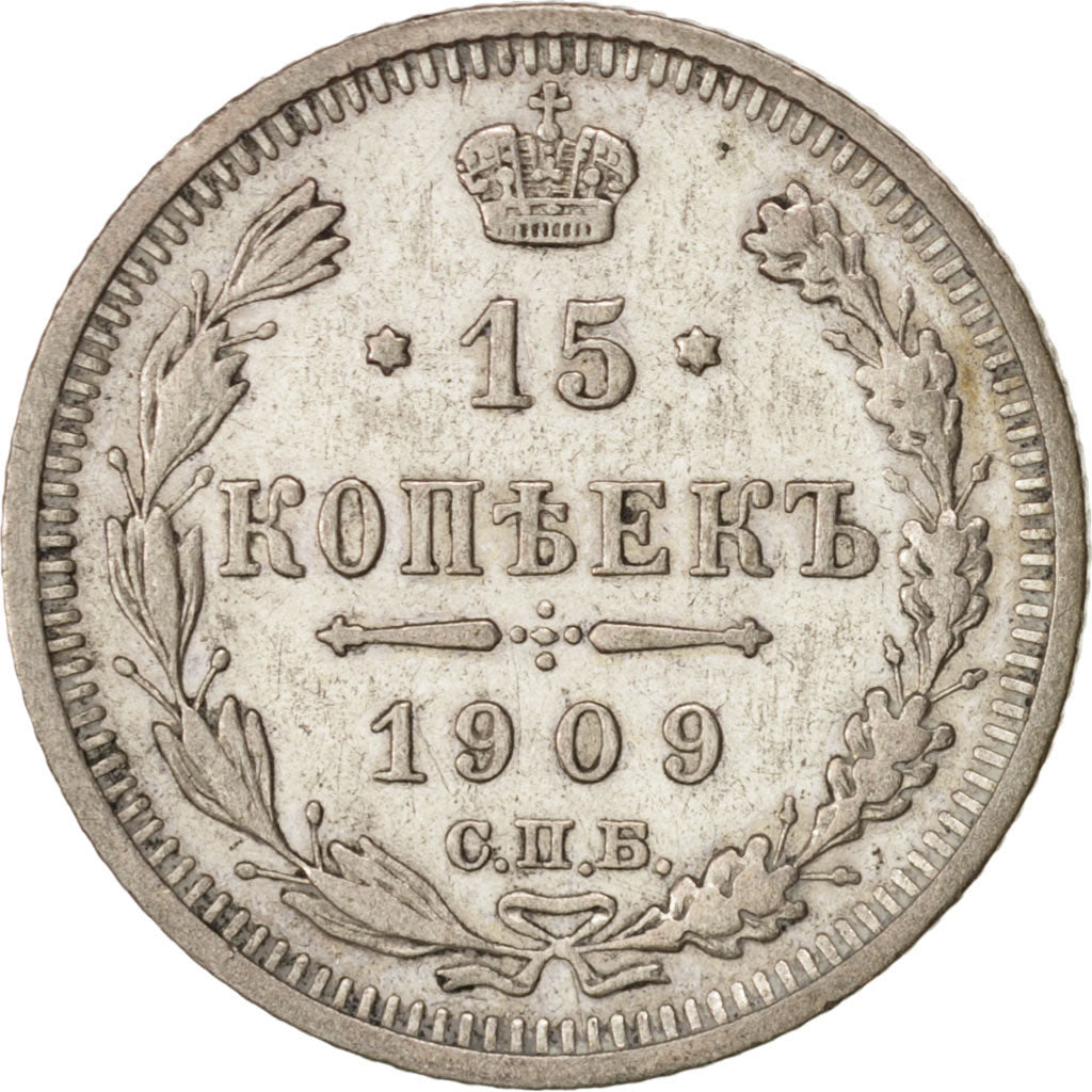 Russia, Nicholas II, 15 Kopeks, 1909, Saint-Petersburg, EF(40-45),Silver,KM21a.2