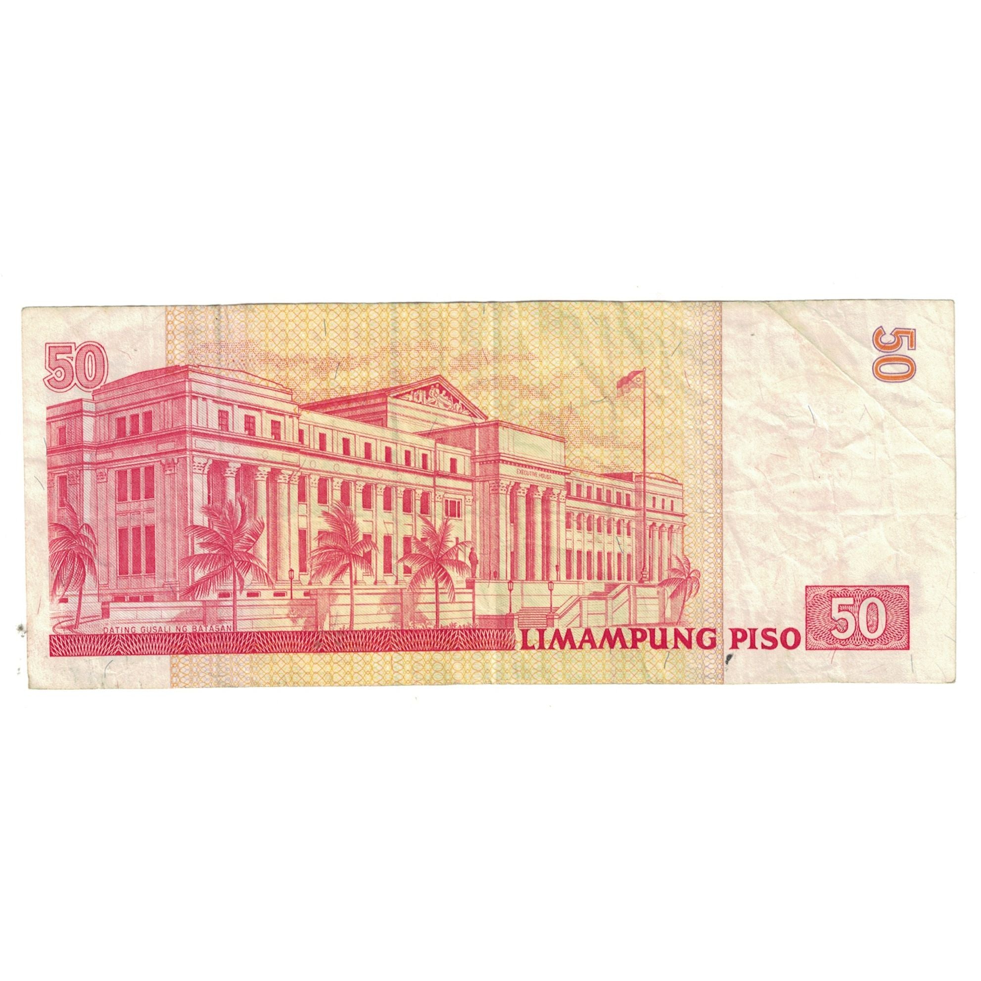Banconote, Filippine, 50 Piso, KM:207a, BB