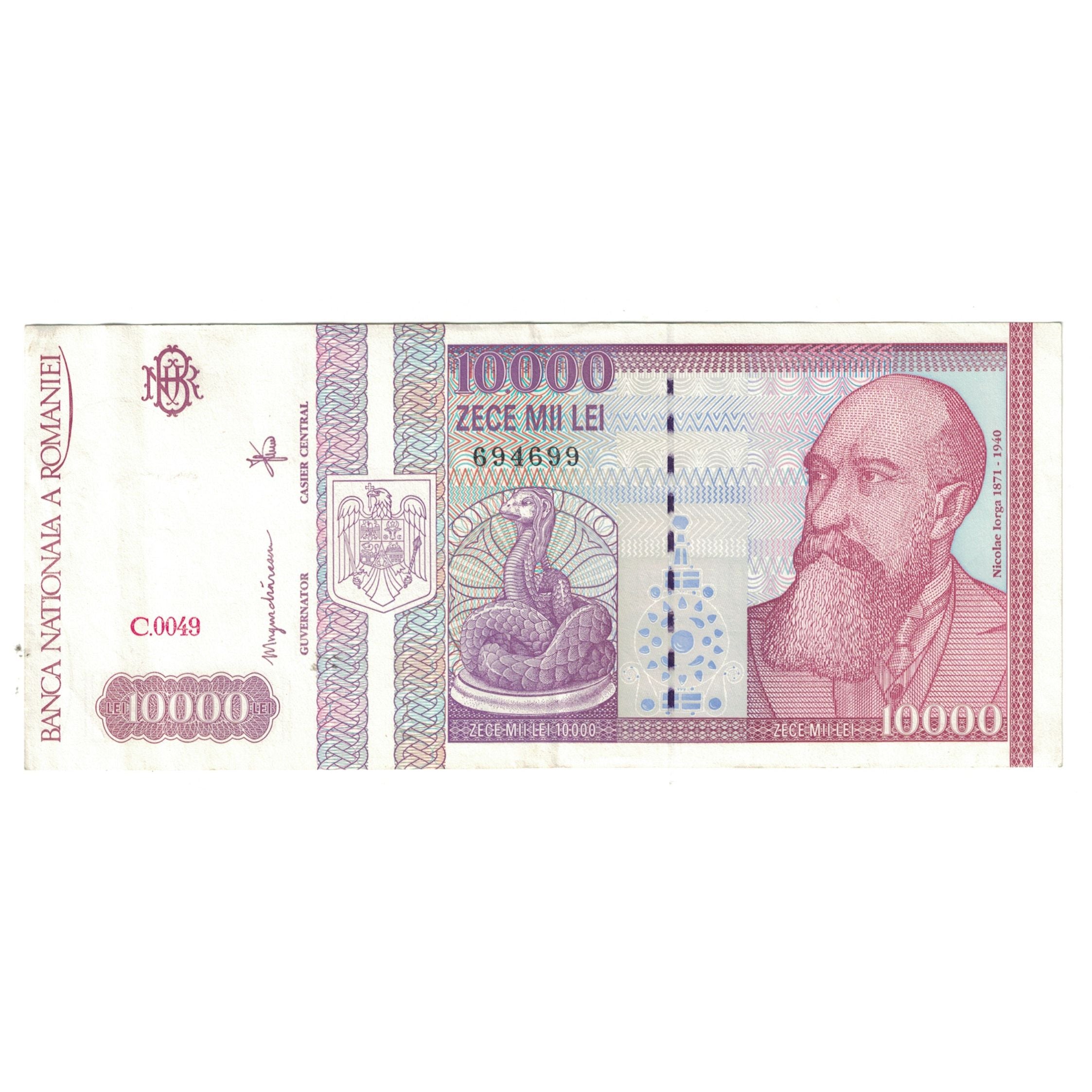 Banknote, Romania, 10,000 Lei, 1994, KM:105a, UNC(63)