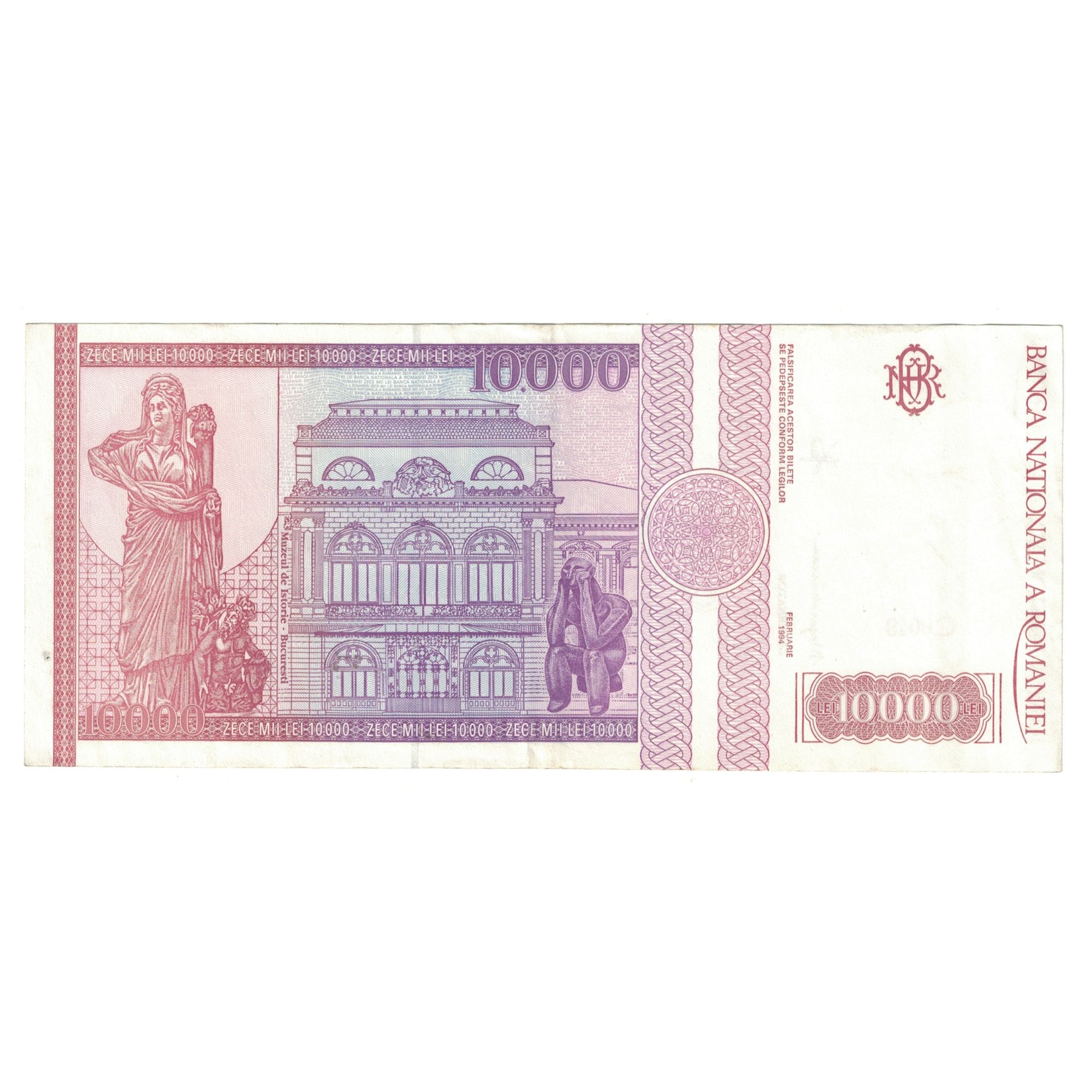 Banknote, Romania, 10,000 Lei, 1994, KM:105a, UNC(63)