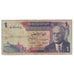 Banknote, Tunisia, 1 Dinar, 1972, 1972-08-03, KM:67a, VF(20-25)