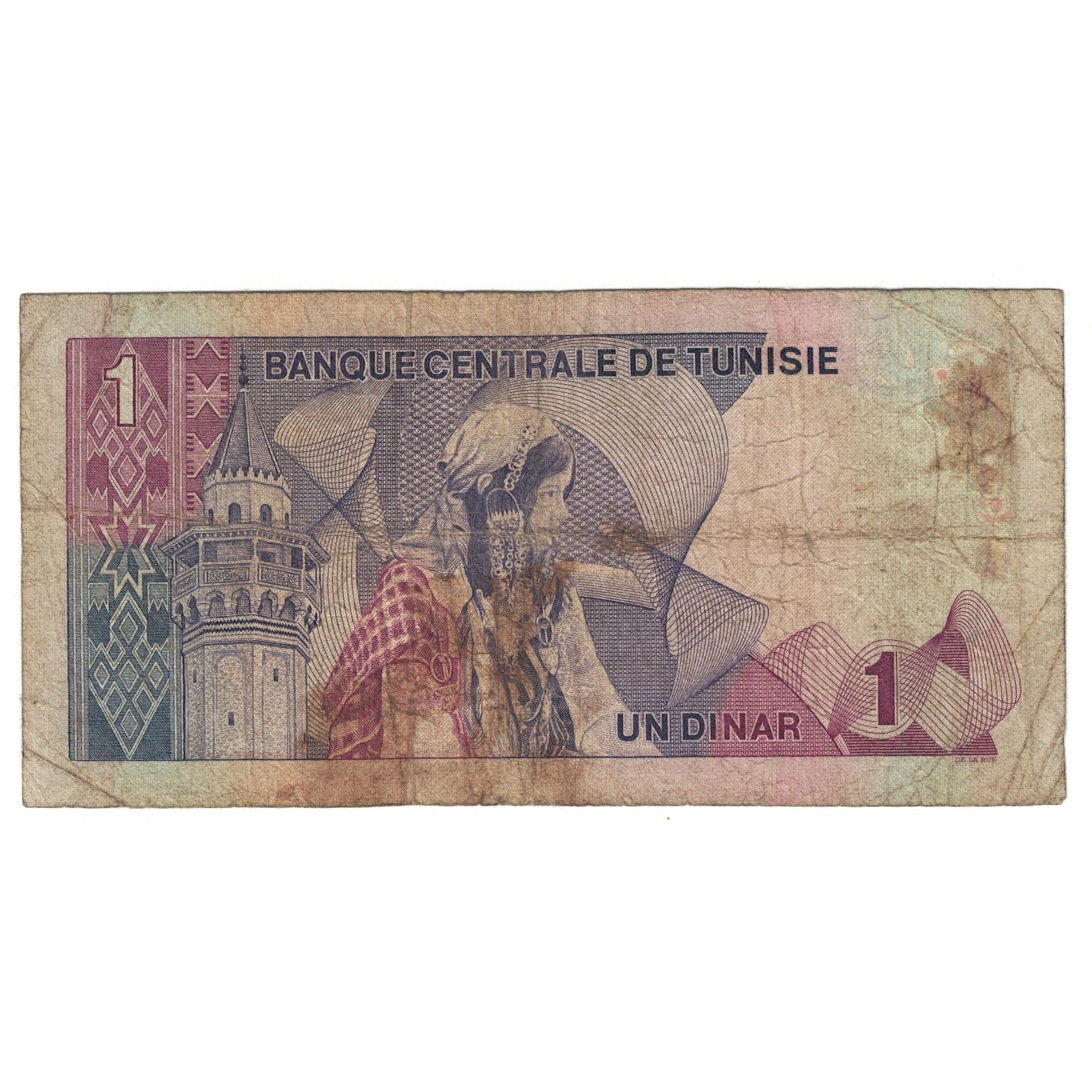 Banknote, Tunisia, 1 Dinar, 1972, 1972-08-03, KM:67a, VF(20-25)