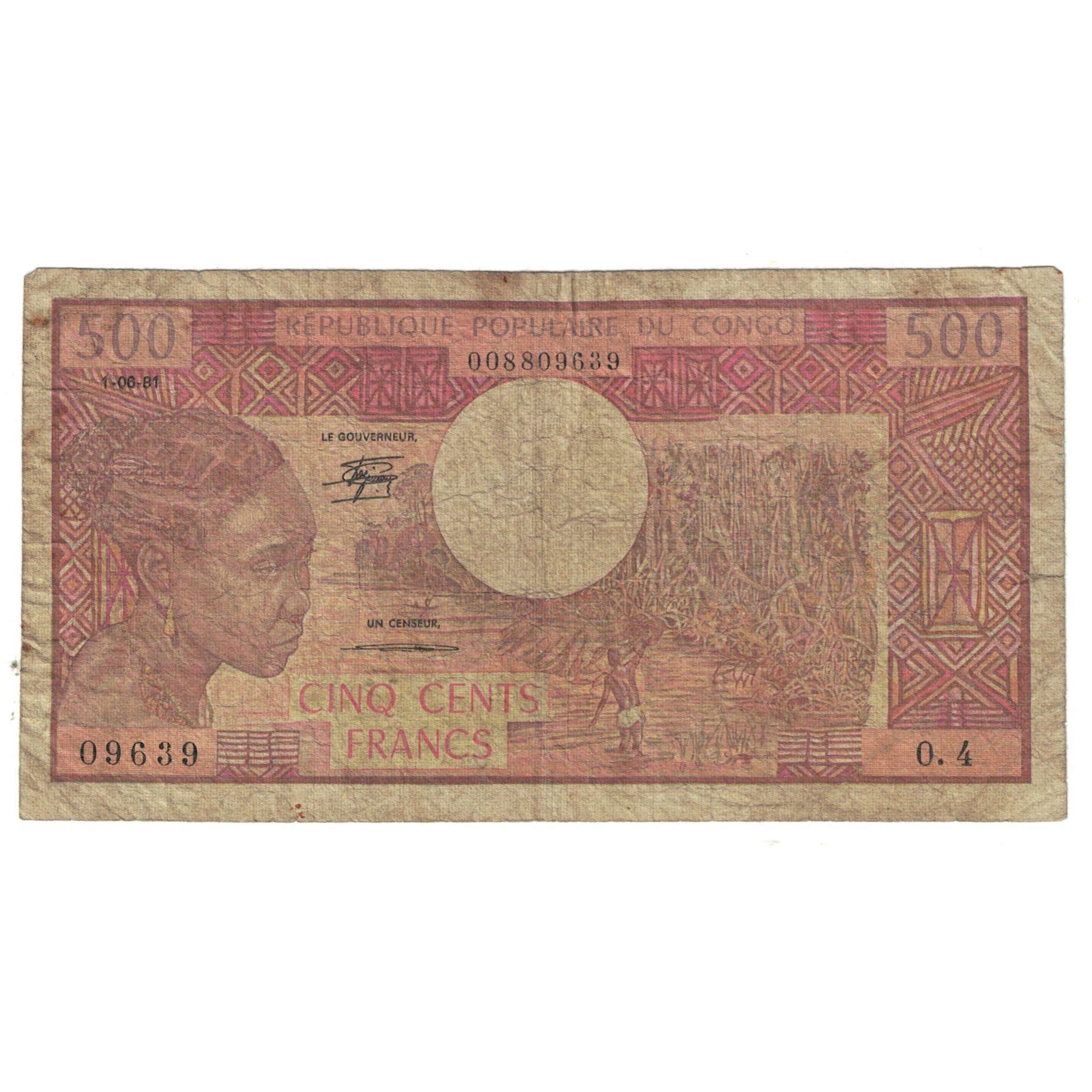 Banknote, Congo Republic, 500 Francs, 1974, KM:2a, F(12-15)