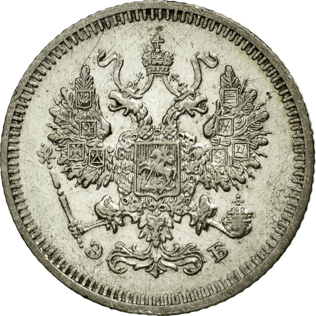 Coin, Russia, Nicholas II, 10 Kopeks, 1908, Saint-Petersburg, AU(50-53), Silver