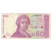 Banknote, Croatia, 500 Dinara, 1991, 1991-10-08, KM:21a, EF(40-45)