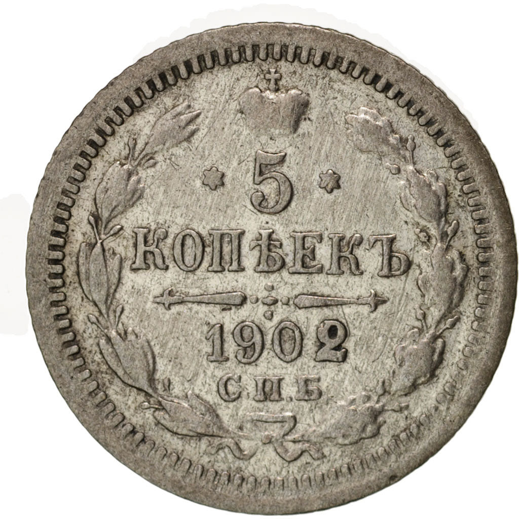 Russia, Nicholas II, 5 Kopeks, 1902, Saint-Petersburg, EF(40-45), Silver,KM19a.1