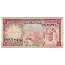 Billete, 1 Riyal, Undated (1977), Arabia Saudí, KM:16, MBC