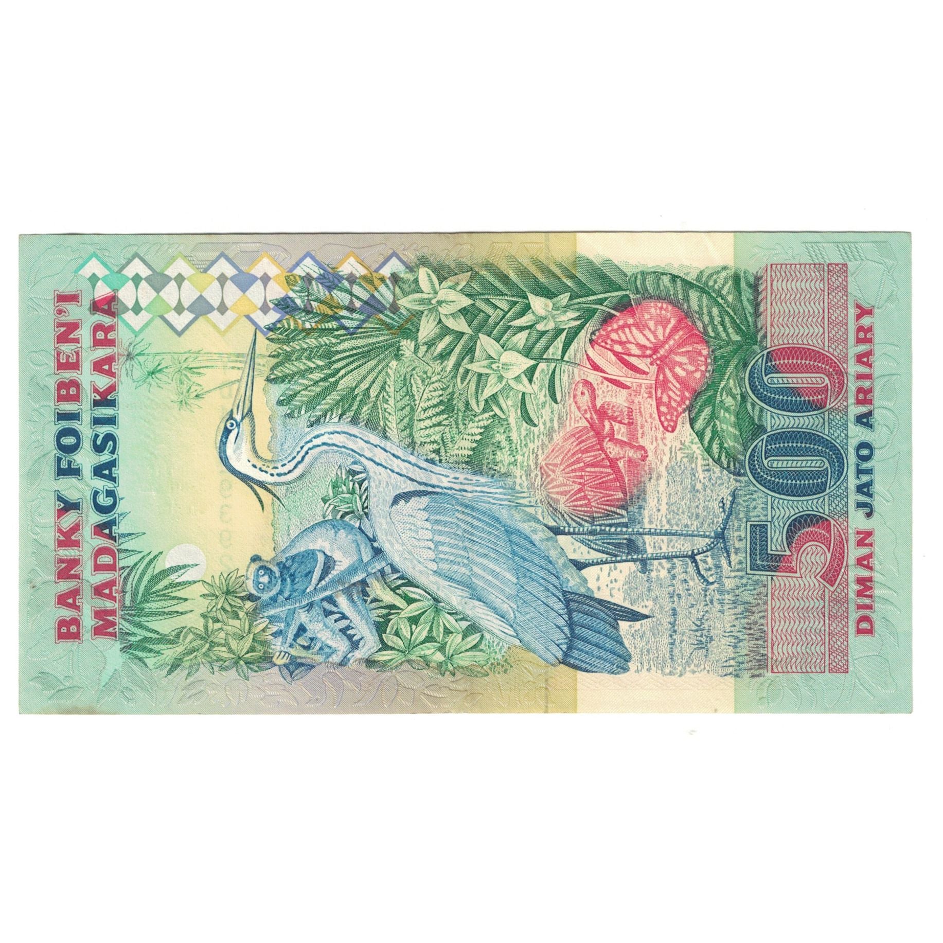 Banknote, Madagascar, 2500 Francs = 500 Ariary, KM:72Ab, AU(55-58)