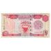 Geldschein, Bahrain, 1 Dinar, KM:13, VZ