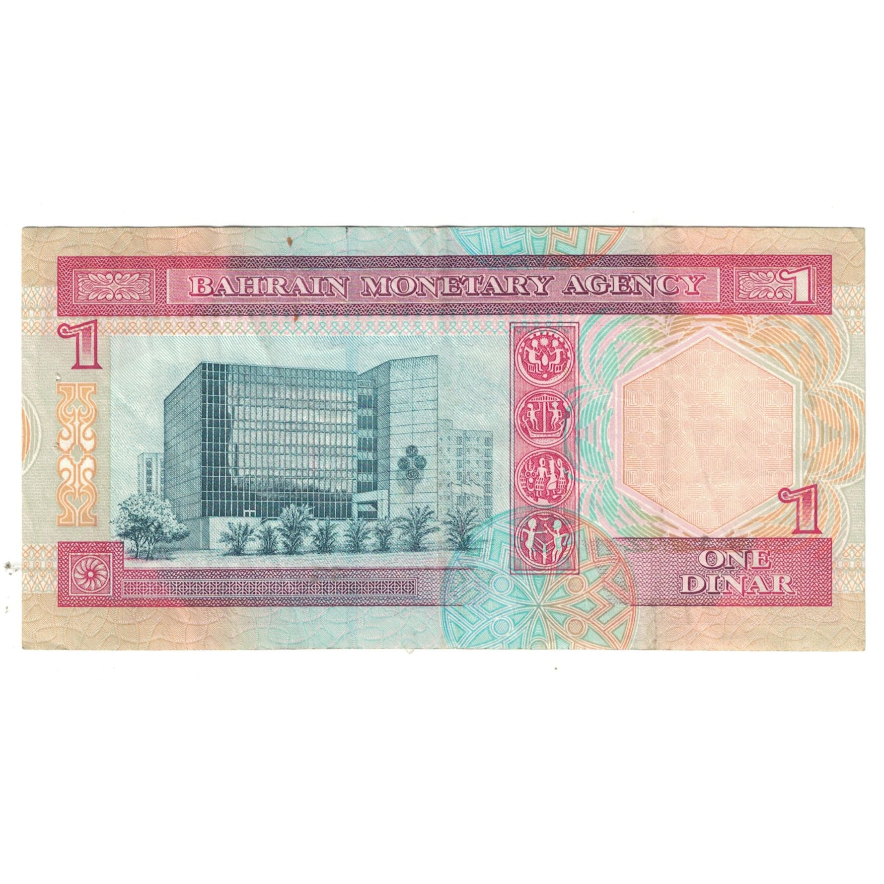 Geldschein, Bahrain, 1 Dinar, KM:13, VZ