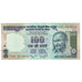 Billet, Inde, 100 Rupees, KM:91b, SUP