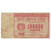 Banknote, Russia, 100,000 Rubles, 1921, KM:117a, VF(20-25)