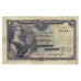 Banconote, Portogallo, 50 Centavos, 1918, 1918-06-05, KM:112a, MB