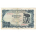 Banknote, Spain, 500 Pesetas, 1971, 1971-07-23, KM:153a, VF(20-25)