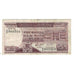 Banknote, Mauritius, 5 Rupees, Undated (1985), KM:34, VF(20-25)