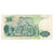 Billete, 20 Escudos, 1971, Portugal, 1971-07-27, KM:173, MBC