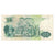 Banconote, Portogallo, 20 Escudos, 1971, 1971-07-27, KM:173, BB
