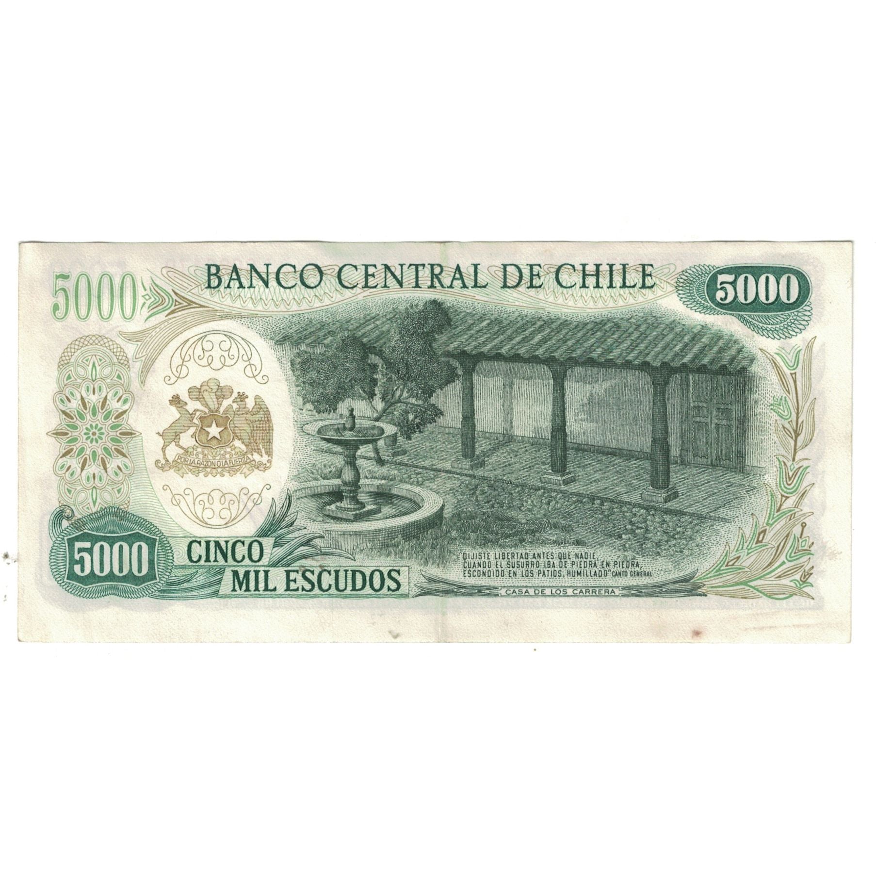 Banknote, Chile, 5000 Escudos, 1967, KM:147b, AU(55-58)